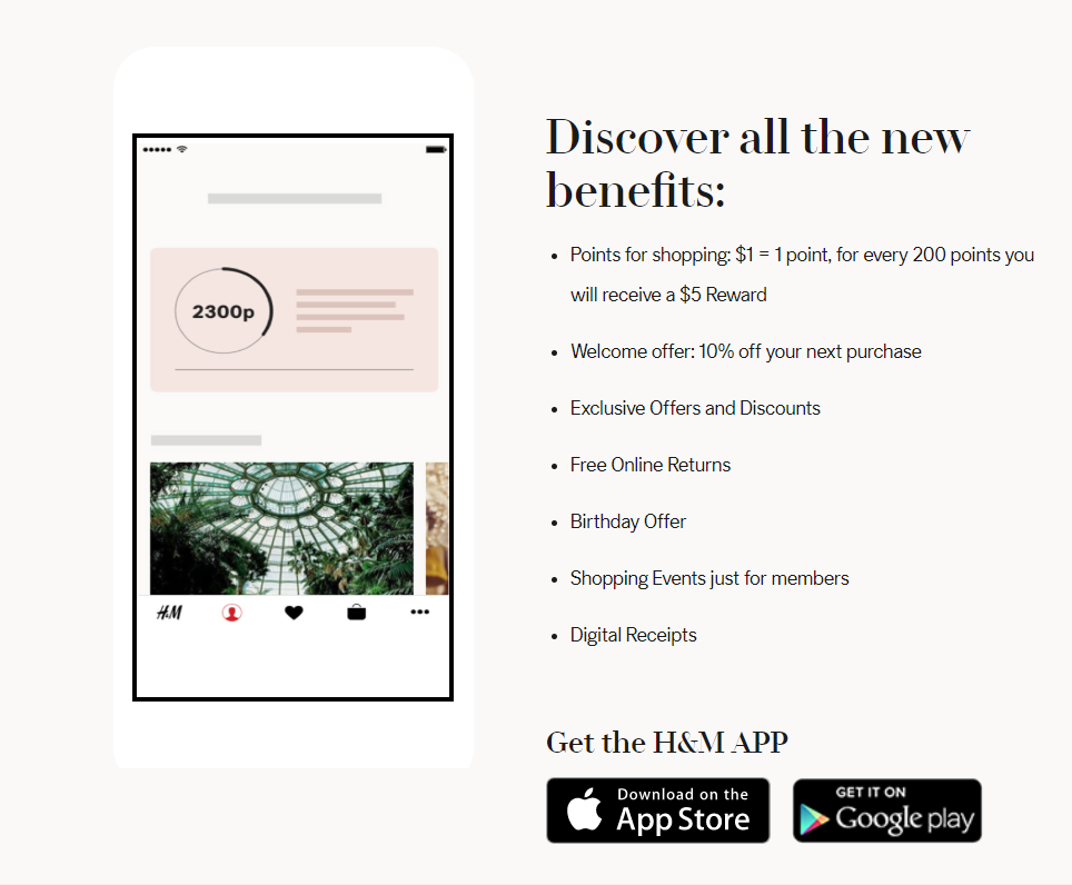  برنامه وفاداری H&M 