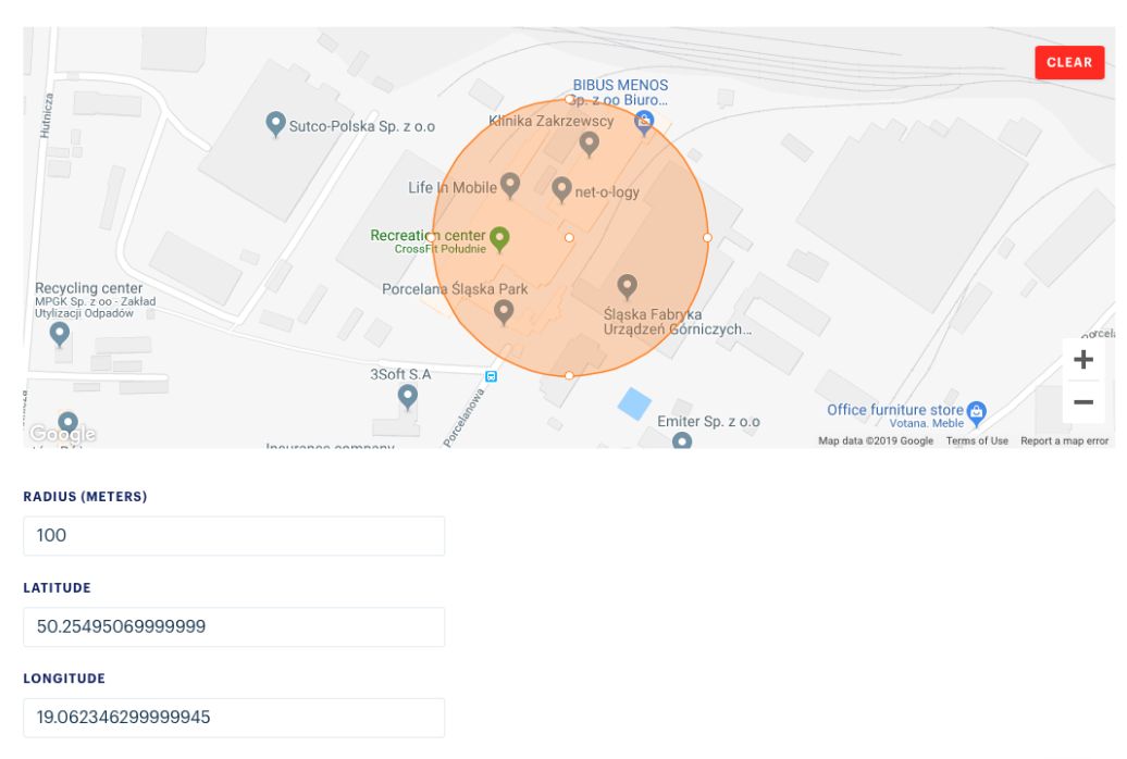  جغرافیایی رادار API 