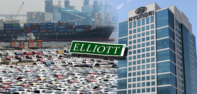 الیوت سهام خود را در شرکتهای Hyundai Motor فروخت و به دعوا 20 ماهه پایان داد