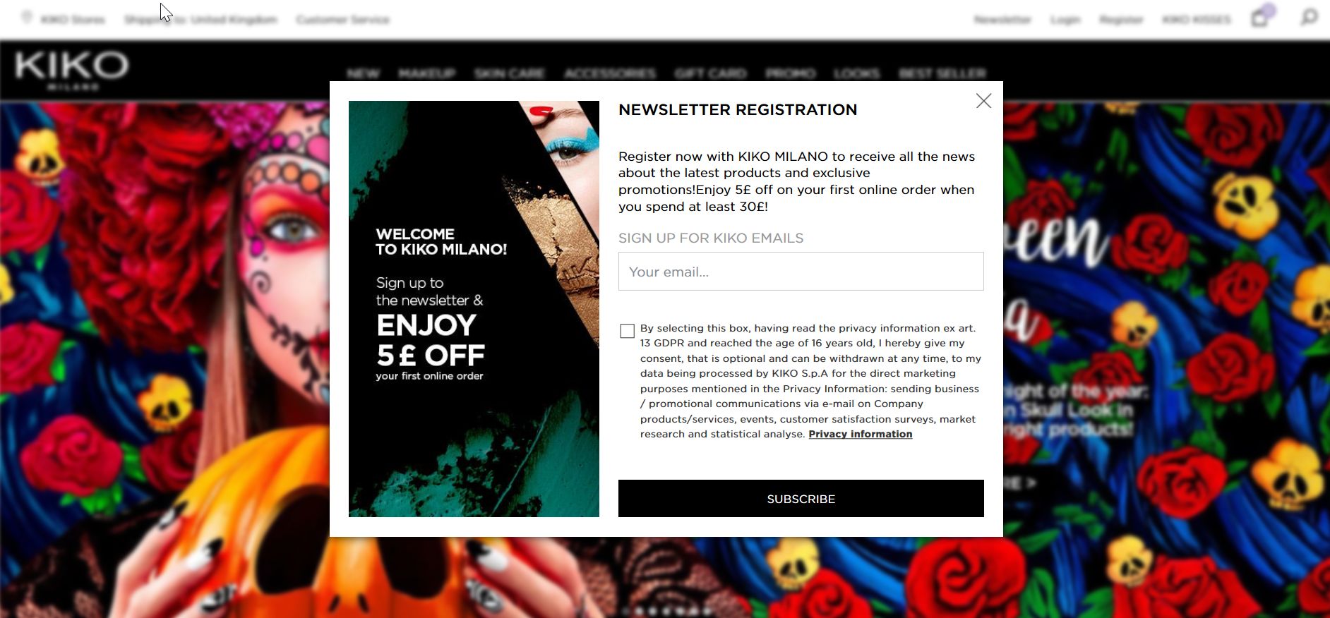  KIKO دعوت به برنامه وفاداری 