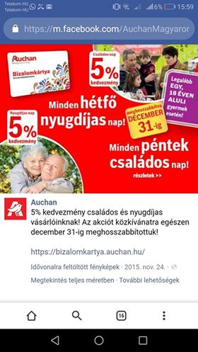  ساعتهای مبارک در خرده فروشی 