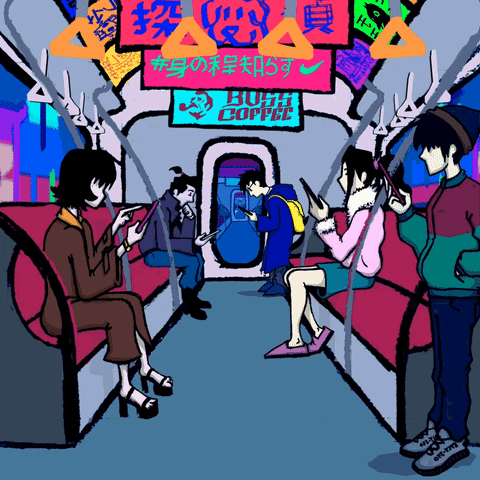 Gif از افراد در تلفن های خود