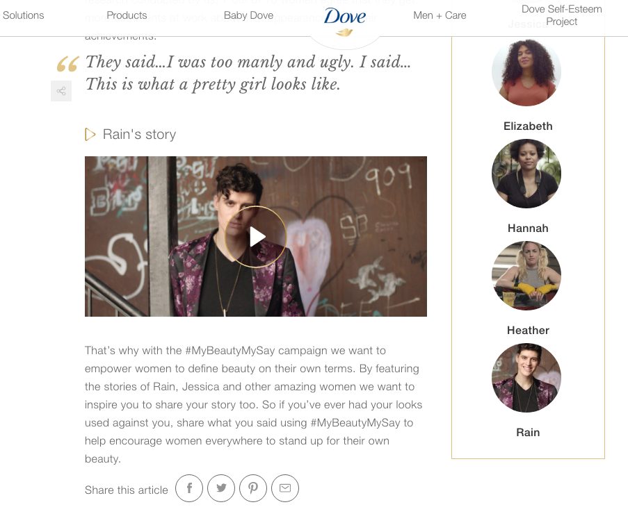  مثال تبلیغ رقابت های اجتماعی مسابقه کبوتر 