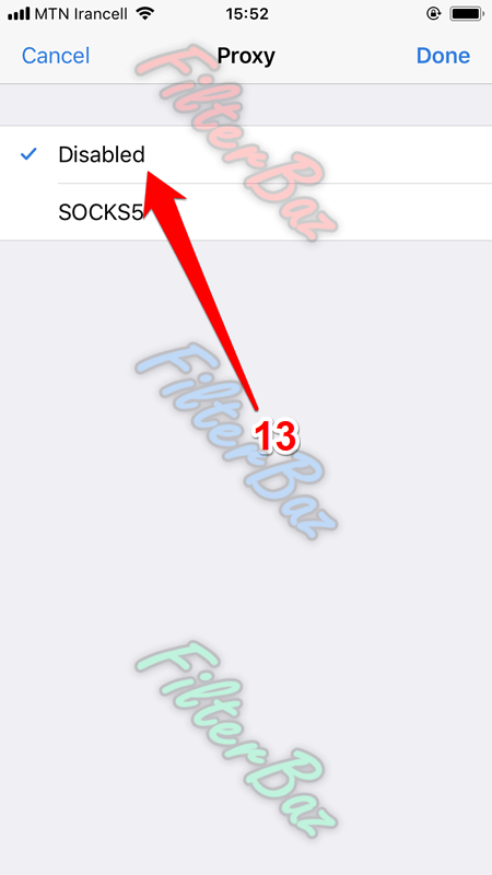 خرید وی پی ان تلگرام