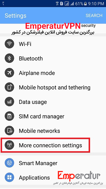 0 تا 100 آموزش فیلتر شکن L2TP برای اندروید