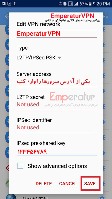 آموزش فیلتر شکن L2TP برای اندروید