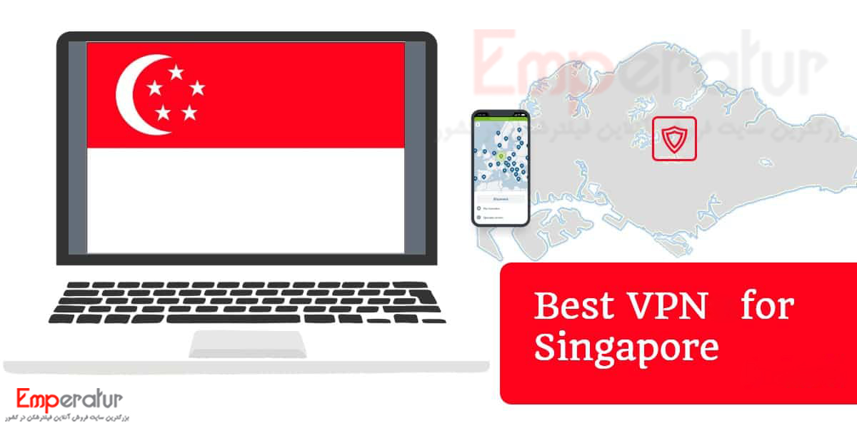 خرید فیلتر شکن سنگاپور – خرید vpn با IP سنگاپور از آسیا